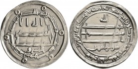 ISLAMIC, 'Abbasid Caliphate. temp. Al-Ma'mun, AH 199-218 / AD 813-833. Dirham (Silver, 26 mm, 3.01 g, 2 h), citing Dhu'l Riyasatayn (holder of the two...