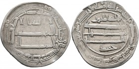 ISLAMIC, 'Abbasid Caliphate. temp. Al-Ma'mun, AH 199-218 / AD 813-833. Dirham (Silver, 24 mm, 2.85 g, 9 h), citing Humayd, Madinat al-Salam, AH 204 = ...