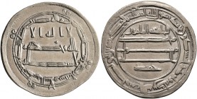 ISLAMIC, 'Abbasid Caliphate. temp. Al-Ma'mun, AH 199-218 / AD 813-833. Dirham (Silver, 26 mm, 2.76 g, 4 h), citing Humayd, Madinat al-Salam, AH 204 = ...