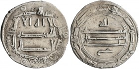 ISLAMIC, 'Abbasid Caliphate. temp. Al-Ma'mun, AH 199-218 / AD 813-833. Dirham (Silver, 23 mm, 2.93 g, 12 h), Misr, AH 213 = AD 828/9. SICA III, -. Ver...