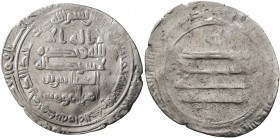 ISLAMIC, 'Abbasid Caliphate. Al-Musta'in, AH 248-252 / AD 862-866. Dirham (Silver, 27 mm, 2.86 g, 10 h), citing the caliph al-Musta'in and the heir ap...