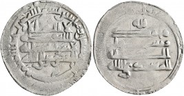 ISLAMIC, 'Abbasid Caliphate. Al-Mu'tamid, AH 256-279 / AD 870-892. Dirham (Silver, 26 mm, 3.75 g, 7 h), citing the caliph al-Mu'tamid ala Allah and hi...