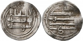 ISLAMIC, 'Abbasid Caliphate. Al-Mu'tamid, AH 256-279 / AD 870-892. Half Dirham (?) (Silver, 18 mm, 1.78 g, 9 h), date and mint illegible. SICA IV, -. ...
