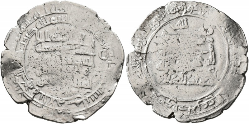 ISLAMIC, 'Abbasid Caliphate. Al-Mu'tadid, AH 279-289 / AD 892-902. Double Dirham...