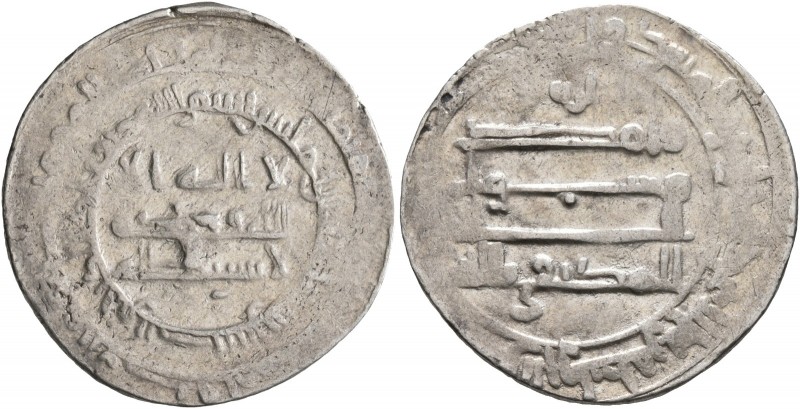 ISLAMIC, 'Abbasid Caliphate. Al-Muktafi, AH 289-295 / AD 902-908. Dirham (Silver...