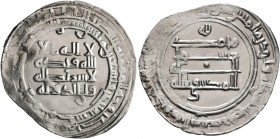 ISLAMIC, 'Abbasid Caliphate. Al-Muktafi, AH 289-295 / AD 902-908. Dirham (Silver, 25 mm, 2.66 g, 5 h), citing the caliph al-Muktafi and the vizier Wal...
