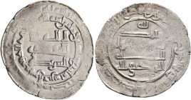 ISLAMIC, 'Abbasid Caliphate. Al-Muktafi, AH 289-295 / AD 902-908. Dirham (Silver, 25 mm, 2.87 g, 11 h), citing the caliph al-Muktafi, Ra's al-Ayn, AH ...