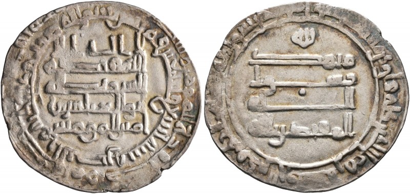 ISLAMIC, 'Abbasid Caliphate. Al-Muqtadir, second reign, AH 296-317 / AD 908-929....