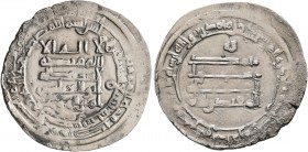 ISLAMIC, 'Abbasid Caliphate. Al-Muqtadir, second reign, AH 296-317 / AD 908-929. Dirham (Silver, 28 mm, 3.95 g, 9 h), citing the caliph al-Muqtadir bi...