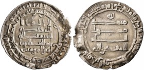 ISLAMIC, 'Abbasid Caliphate. Al-Muqtadir, second reign, AH 296-317 / AD 908-929. Dirham (Silver, 26 mm, 2.88 g, 2 h), citing the caliph al-Muqtadir an...