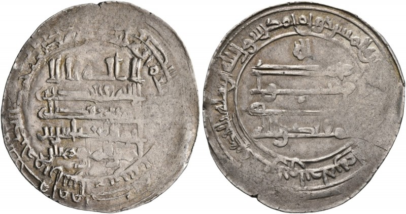 ISLAMIC, 'Abbasid Caliphate. Al-Muqtadir, second reign, AH 296-317 / AD 908-929....