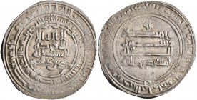 ISLAMIC, 'Abbasid Caliphate. Al-Mu'tadid, AH 279-289 / AD 892-902. Dirham (Silver, 26 mm, 3.00 g, 10 h), citing the caliph al-Mu'tadid billah, Nisibin...