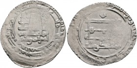 ISLAMIC, 'Abbasid Caliphate. Al-Muqtadir, second reign, AH 296-317 / AD 908-929. Dirham (Silver, 26 mm, 2.68 g, 9 h), citing the caliph al-Muqtadir bi...