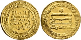 ISLAMIC, 'Abbasid Caliphate. Al-Muqtadir, second reign, AH 296-317 / AD 908-929. Dinar (Gold, 22 mm, 4.17 g, 12 h), citing the caliph al-Muqtadir bill...