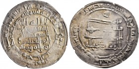 ISLAMIC, 'Abbasid Caliphate. Al-Muqtadir, second reign, AH 296-317 / AD 908-929. Dirham (Silver, 27 mm, 2.80 g, 10 h), citing the caliph al-Muqtadir b...