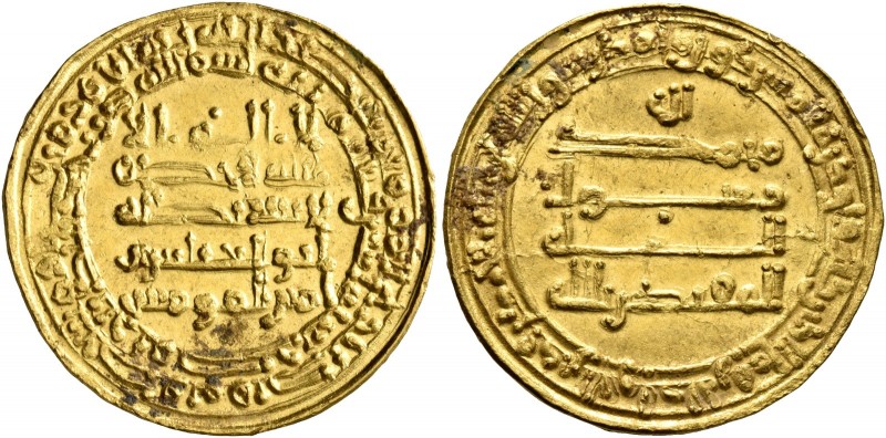 ISLAMIC, 'Abbasid Caliphate. Al-Muqtadir, second reign, AH 296-317 / AD 908-929....