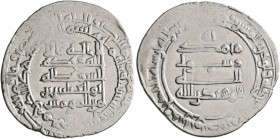 ISLAMIC, 'Abbasid Caliphate. Al-Muqtadir, second reign, AH 296-317 / AD 908-929. Dirham (Silver, 25 mm, 3.25 g, 2 h), citing the caliph al-Muqtadir bi...