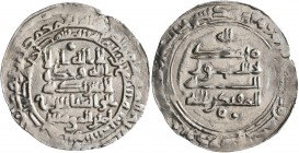 ISLAMIC, 'Abbasid Caliphate. Al-Muqtadir, second reign, AH 296-317 / AD 908-929. Dirham (Silver, 26 mm, 2.54 g, 9 h), citing the caliph al-Muqtadir bi...