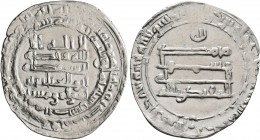 ISLAMIC, 'Abbasid Caliphate. Al-Muqtadir, second reign, AH 296-317 / AD 908-929. Dirham (Silver, 26 mm, 2.14 g, 12 h), citing the caliph al-Muqtadir b...