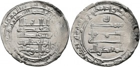 ISLAMIC, 'Abbasid Caliphate. Al-Muqtadir, second reign, AH 296-317 / AD 908-929. Dirham (Silver, 26 mm, 4.23 g, 7 h), citing the caliph al-Muqtadir bi...