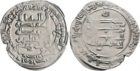 ISLAMIC, 'Abbasid Caliphate. Al-Muqtadir, second reign, AH 296-317 / AD 908-929. Dirham (Silver, 26 mm, 2.99 g, 12 h), citing the caliph al-Muqtadir b...
