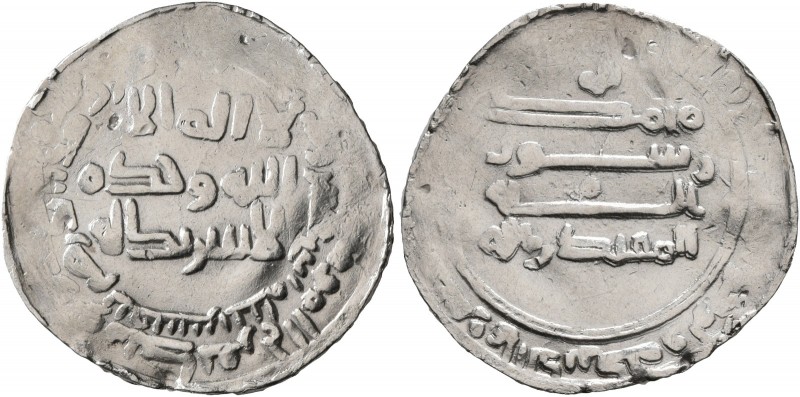 ISLAMIC, 'Abbasid Caliphate. Al-Muqtadir, second reign, AH 296-317 / AD 908-929....