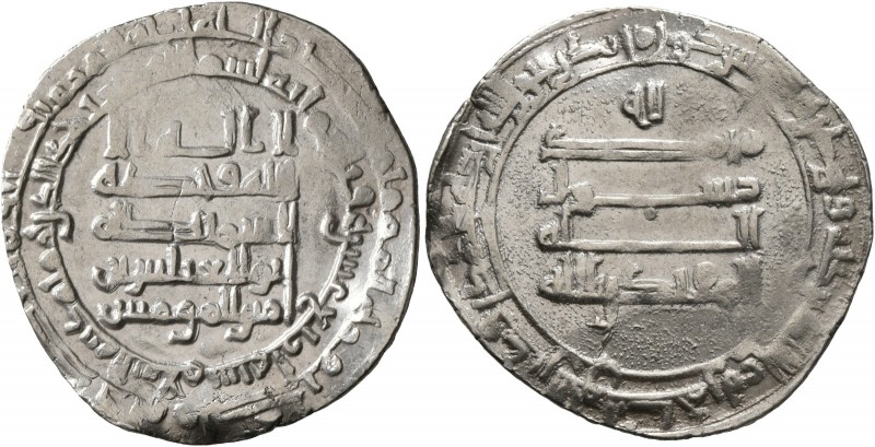 ISLAMIC, 'Abbasid Caliphate. Al-Muqtadir, second reign, AH 296-317 / AD 908-929....