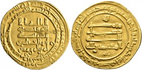 ISLAMIC, 'Abbasid Caliphate. Al-Muqtadir, second reign, AH 296-317 / AD 908-929. Dinar (Gold, 25 mm, 4.42 g, 6 h), citing the caliph al-Muqtadir billa...