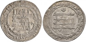 ISLAMIC, 'Abbasid Caliphate. Al-Muqtadir, second reign, AH 296-317 / AD 908-929. Dirham (Silver, 27 mm, 3.80 g, 2 h), citing the caliph al-Muqtadir bi...