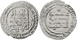 ISLAMIC, 'Abbasid Caliphate. Al-Muqtadir, third reign, AH 317-320 / AD 929-932. Dirham (Silver, 27 mm, 1.75 g, 5 h), citing the caliph al-Muqtadir and...