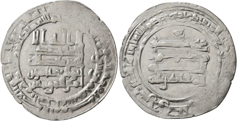 ISLAMIC, 'Abbasid Caliphate. Al-Muqtadir, third reign, AH 317-320 / AD 929-932. ...