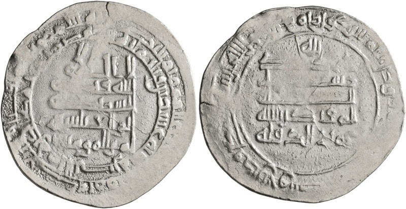 ISLAMIC, 'Abbasid Caliphate. Al-Muqtadir, third reign, AH 317-320 / AD 929-932. ...