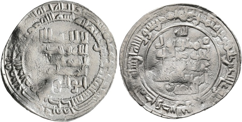 ISLAMIC, 'Abbasid Caliphate. Al-Mustakfi, AH 333-334 / AD 944-946. Dirham (Silve...