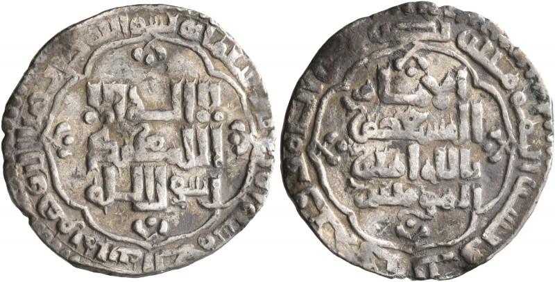 ISLAMIC, 'Abbasid Caliphate. Al-Musta'sim, AH 640-656 / AD 1242-1258. Dirham (Si...