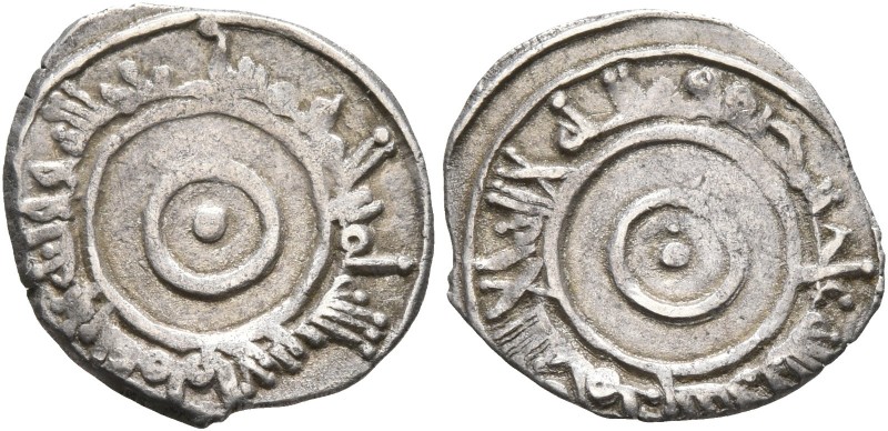 ISLAMIC, Fatimids. al-'Aziz billah, AH 365-386 / AD 975-996. 1/4 Dirham (Silver,...