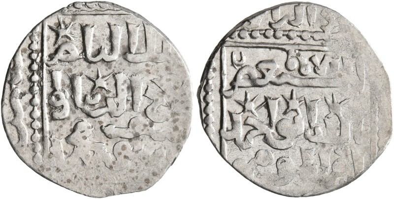 ISLAMIC, Ayyubids. Aleppo. al-Nasir II Yusuf, AH 634-658 / AD 1236-1260. Half Di...