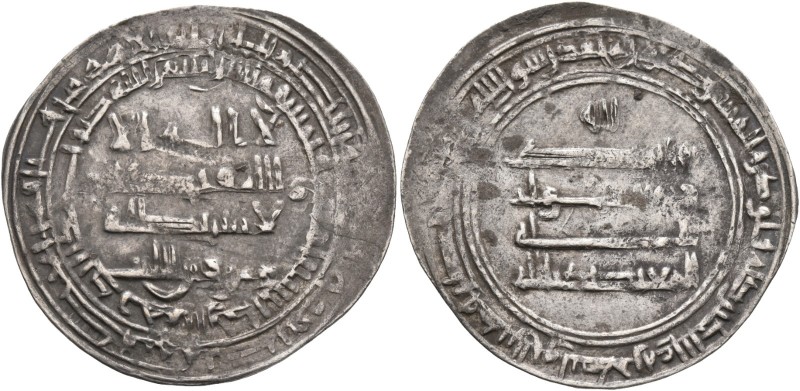 ISLAMIC, Persia (Pre-Seljuq). Saffarids. 'Amr ibn al-Layth, AH 265-288 / AD 879-...