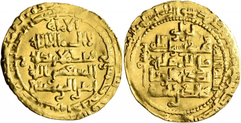 ISLAMIC, Anatolia & al-Jazira (Post-Seljuk). Lu'lu'ids. Badr al-Din Lu'lu, AH 63...