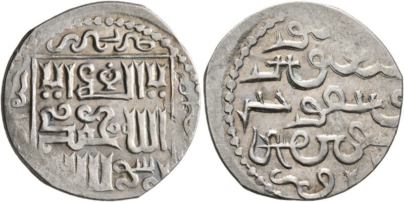 ISLAMIC, Mongols. Ilkhanids. Baydu, AH 694 / AD 1295. Dirham (Silver, 20 mm, 2.5...