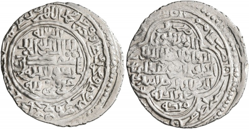 ISLAMIC, Mongols. Ilkhanids. Ghiyath al-Din Muhammad Khudabanda Öljeytü, AH 703-...