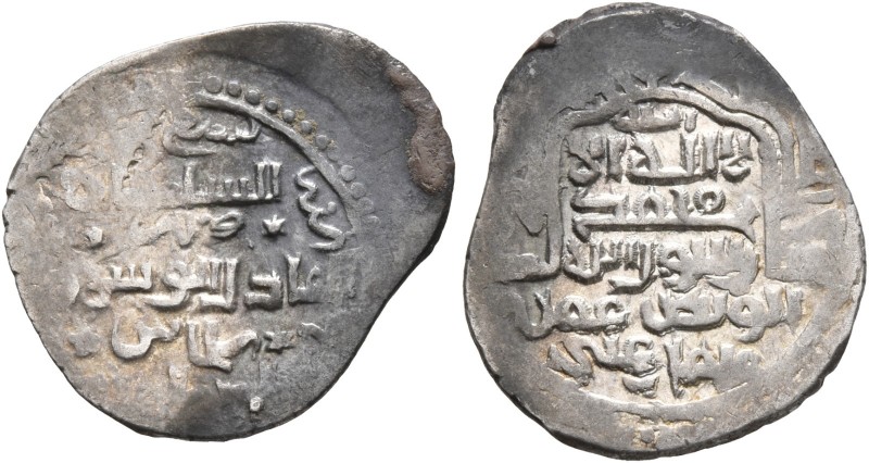 ISLAMIC, Mongols. Ilkhanids. Anushirwan, AH 745-757 / AD 1344-1356. 2 Dirhams (S...