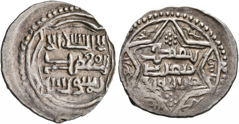 ISLAMIC, Anatolia & al-Jazira (Post-Mongol). Eretnids. 'Ala al-Din Eretna, AH 73...