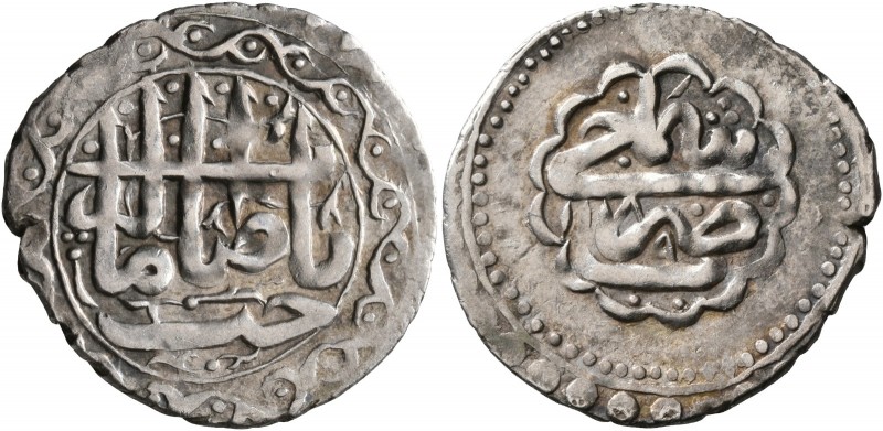 ISLAMIC, Caucasus (Post-Mongol). Shirvan. temp. Fath 'Ali Khan, AH 1180-1203 / A...