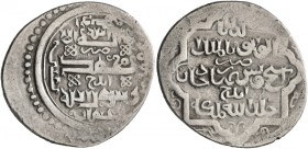 ISLAMIC, Persia (Post-Mongol). Jalayirids. Shaykh Uways I, AH 757-776 / AD 1356-1374. 2 Dirhams (Silver, 23 mm, 3.50 g, 6 h), Aydhaj, date illegible. ...