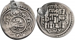 ISLAMIC, Persia (Post-Mongol). Sarbadarids. temp. Hasan Damghani, circa AH 759-763 / AD 1357-1362. 6 Dirhams (Silver, 25 mm, 3.83 g), Sabzawar, AH 759...