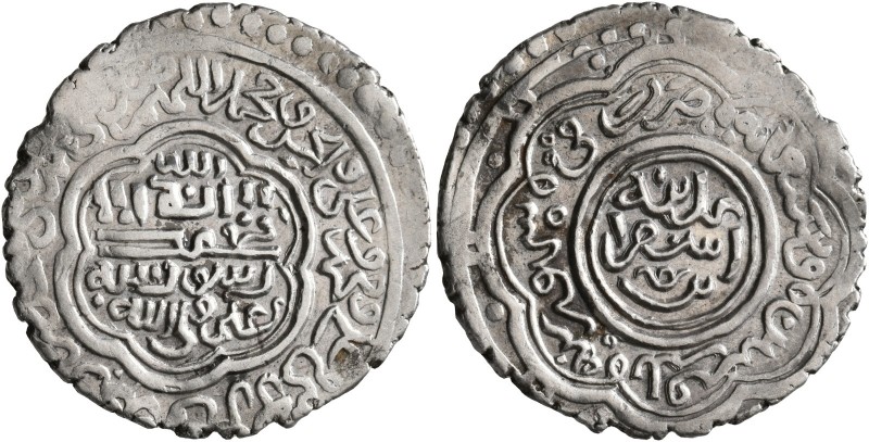 ISLAMIC, Persia (Post-Mongol). Sarbadarids. temp. 'Ali Mu'ayyad, second reign, A...