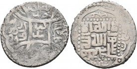 ISLAMIC, Persia (Post-Mongol). Timurids. Timur (Tamerlane), AH 771-807 / AD 1370-1405. Tanka (Silver, 25 mm, 5.65 g), citing Timur Tamerlane, the nomi...