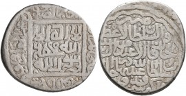 ISLAMIC, Persia (Post-Mongol). Timurids. 'Abdallah, AH 854-855 / AD 1450-1451. Tanka (Silver, 22 mm, 4.68 g, 2 h), citing Abd Allah as 'al-Sultan al-a...