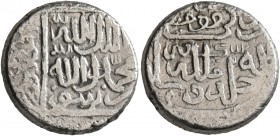 ISLAMIC, Persia (Post-Mongol). Aq Qoyunlu. Abu'l-Nasr Uzun Hasan, AH 857-882 / AD 1453-1478. Tanka (Silver, 15 mm, 4.72 g, 12 h), Fuman (?). Cf. Zeno-...