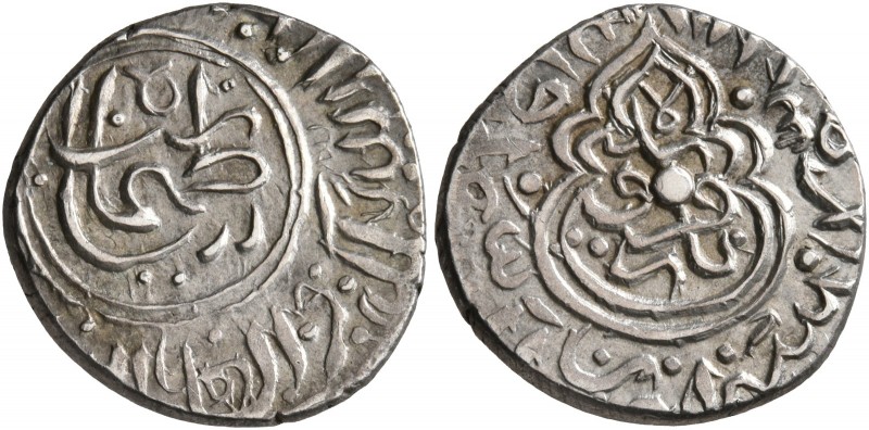 ISLAMIC, Persia (Post-Mongol). Safavids. Tahmasp I, AH 930-984 / AD 1524-1576. 1...